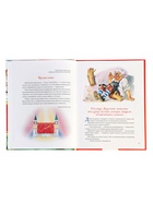 Книга «Золотой ключик, или Приключения Буратино», Толстой А., 128 стр. 10973705