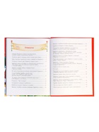 Книга «Золотой ключик, или Приключения Буратино», Толстой А., 144 стр. 10973706