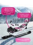 УЦЕНКА Снегокат Snowpatrol 2, со спинкой, с фонариком, белый, розовый, SND4P/2 Nika Kids - Фото 4