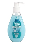 Зубная паста для бережного отбеливания  Family Cosmetics - фото 809452915