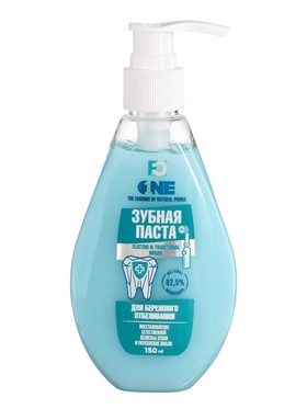 Зубная паста для бережного отбеливания  Family Cosmetics