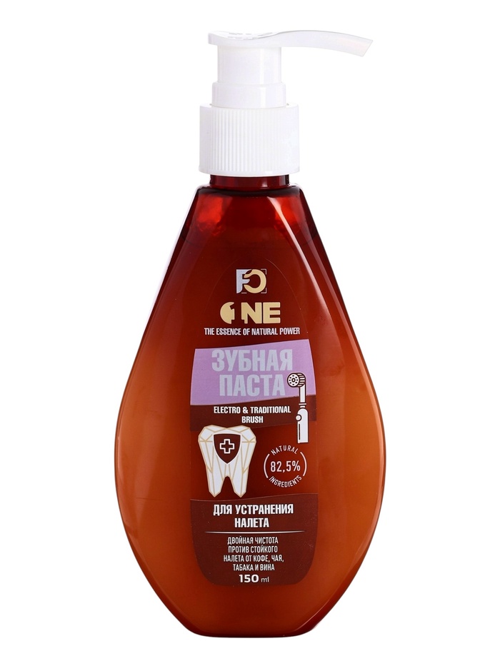 Зубная паста для устранения налета Family Cosmetics - Фото 1