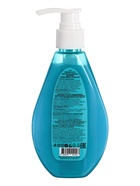 Зубная паста для ультрасвежего дыхания Family Cosmetics 10979071