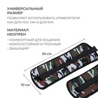УЦЕНКА Утяжелители неопреновые ONLYTOP, 2 шт.×1.5 кг, цвет милитари - Фото 2