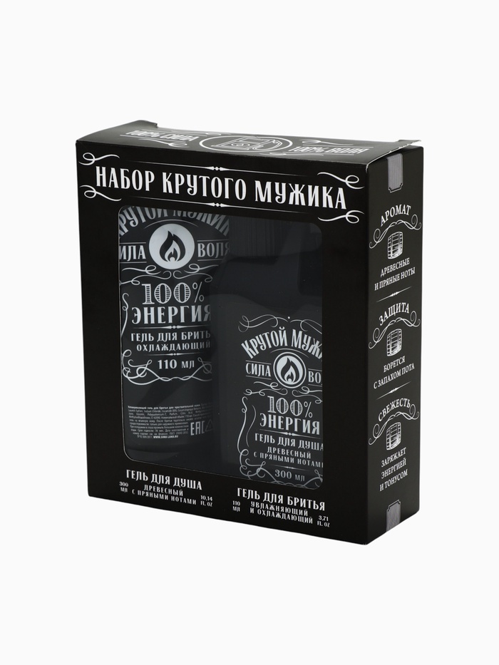 УЦЕНКА Набор "Крутой мужик", гель для душа во флаконе канистра и гель для бритья - Фото 1
