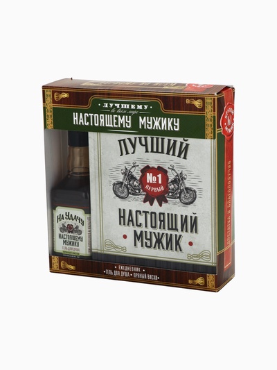 УЦЕНКА Набор "Настоящему мужику": гель для душа во флаконе виски 250 мл, ежедневник А5, 80 л 1098304