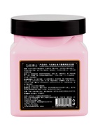 Маска для волос с экстрактом икры, 300 мл - Фото 3