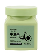 Маска для волос с экстрактом авокадо, 300 г - Фото 2