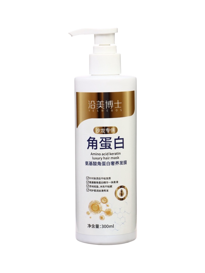 Маска для волос с коллагеном, 300 г - Фото 1