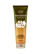 Бальзам для волос с пептидами и кератином, 200 г - Фото 2