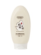 Кондиционер для волос с экстрактом риса, 300 мл  (артикул 10953409)  большой выбор товаров оптом и в розницу по низким ценам с доставкой