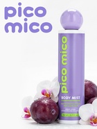 Мист для тела парфюмированный, 168 мл, аромат амбра, слива, жасминовая орхидея и мускус, PICO MICO - Фото 2