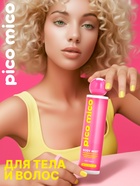 PICO MICO Мист для тела, 168 мл, аромат ваниль - фото 809432278