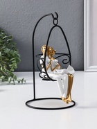 Сувенир полистоун "Парочка качается на качеле" бело-золотой 13,5х13,5х26 см 10954819