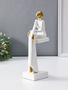 Сувенир полистоун "Стильная девушка на стуле" белый с золотом 7,5х10,5х29,5 см - фото 65568800