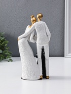 Сувенир полистоун "Родители с детьми" бело-золотой 8,5х13х25 см 10954831