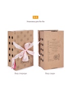 Мягкая игрушка «Ли-Ли в платье с мухоморами», 24 см  (артикул 10954323)  большой выбор товаров оптом и в розницу по низким ценам с доставкой