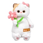 Мягкая игрушка "Ли-Ли с цветочком, "Мультсериал", 18 см LKm18-006 10954328