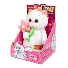 Мягкая игрушка "Ли-Ли с цветочком, "Мультсериал", 18 см LKm18-006 10954328