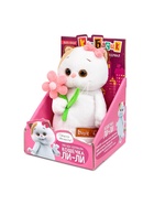 Мягкая игрушка «Ли-Ли с цветочком, «Мультсериал», 18 см 10954328