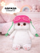 Мягкая игрушка «Кошечка Ли-Ли, авиатор», «Мультсериал», 18 см - Фото 2