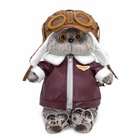 Мягкая игрушка "Кот Басик "Авиатор", 22 см Ks22-294 - фото 120406457