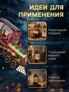 УЦЕНКА Фигура светодиодная «Новогодний паровоз», 31×10×17 см, от батареек ААх3, свечение тёплое белое - Фото 4