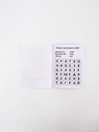 Подарочный набор: блокнот А6, 8 л., резиночки, брелок-пушистик, мини ручка «Принцесса» - фото 68974542