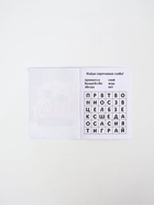 Подарочный набор: блокнот А6, 8 л., резиночки, брелок-пушистик, мини ручка «Единорог» 10891823