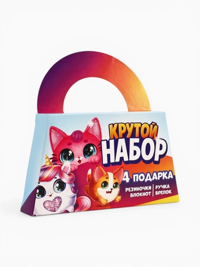 Подарочный набор: блокнот А6, 8 л., резиночки, брелок-пушистик, мини ручка «Кругляши»