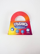 Подарочный набор: блокнот А6, 8 л., резиночки, брелок-пушистик, мини ручка «Кругляши» 10891824