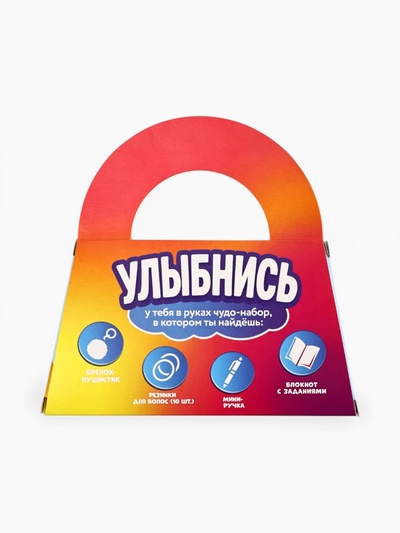 Подарочный набор: блокнот А6, 8 л., резиночки, брелок-пушистик, мини ручка «Кругляши»