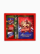 Подарочный набор: блокнот А6, 40 л., магнитные закладки, ручка «С 23 февраля» - Фото 2