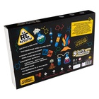 Набор опытов «Лаборатория Менделеева», 9 опытов - фото 9140933