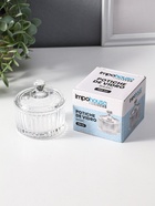 Шкатулка для украшений с крышкой «Полосы и бриллиант», стекло, прозрачная, 6.5×6.5×7 см - Фото 5