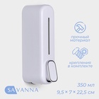 УЦЕНКА Диспенсер для жидкого мыла механический 350 мл, пластик, цвет белый - Фото 1