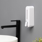 УЦЕНКА Диспенсер для жидкого мыла механический 350 мл, пластик, цвет белый - Фото 2