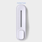 УЦЕНКА Диспенсер для жидкого мыла механический 350 мл, пластик, цвет белый - Фото 3