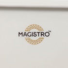 УЦЕНКА Блюдо сервировочное Magistro «Kingdom» 38.5×23.5×2.5 см 10983114