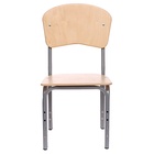 УЦЕНКА Стул регулируемый «Кузя» фанера (1-3) спинка Бублик 10983128