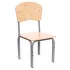 УЦЕНКА Стул регулируемый «Кузя» фанера (1-3) спинка Бублик 10983128