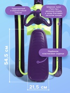 УЦЕНКА Снегокат, лимонный, фиолетовый, ТСП/ЛФ Nika Kids - Фото 3