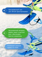 УЦЕНКА Снегокат «Тимка спорт 2» Фиксики, синий, ТС2/Ф22 Nika Kids - Фото 2