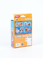 УЦЕНКА Магниты из гипса «Новогодние подарки» Пз/Г-078 - Фото 3