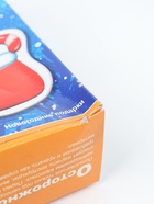 УЦЕНКА Магниты из гипса «Новогодние подарки» Пз/Г-078 - Фото 4