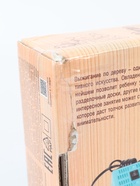 УЦЕНКА Электроприбор для выжигания по дереву «Узор-10к» (аппарат, 8 досок) 01817 - Фото 4