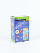 УЦЕНКА ШКОЛА ТАЛАНТОВ Набор для творчества «Сенсорный ночник» - Фото 3