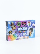 УЦЕНКА Аквамозаика, 2400 шарика 10983159