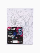 УЦЕНКА Картина по номерам на холсте с подрамником "Синий монстрик" 15 х 21 см - Фото 2