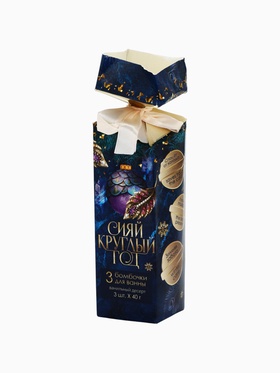 {{photo.Alt || photo.Description || 'УЦЕНКА Набор бомбочек для ванны «Сияй круглый год», 3 шт. по 40 г, аромат ванильный десерт'}}